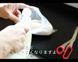 絶品！簡単！カスレの作り方作り方11写真