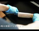 絶品！簡単！カスレの作り方作り方9写真