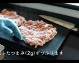 絶品！簡単！カスレの作り方作り方6写真
