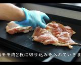 絶品！簡単！カスレの作り方作り方4写真