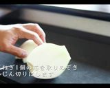 絶品！簡単！カスレの作り方作り方2写真