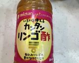 ぶっかけ氷で韓国冷麺ぽい冷製スープパスタ作り方20写真