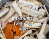 具沢山☆鯖缶の豚汁風作り方3写真