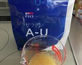 スムージーを使ったグミ作り方2写真