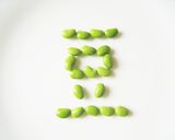 枝豆プレッソ作り方2写真
