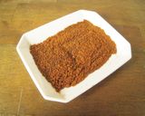 枝豆プレッソ作り方6写真