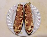 なすピザ作り方3写真