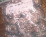 我が家のシンプル！ハンバーグステーキ作り方17写真