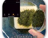 パリパリおつまみ冷やっこ(ふりかけ)作り方5写真