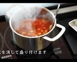 絶品！簡単！カスレの作り方作り方31写真