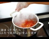 絶品！簡単！カスレの作り方作り方30写真