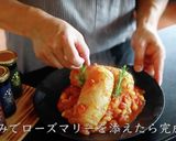 絶品！簡単！カスレの作り方作り方32写真