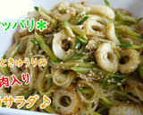 鶏ささみのトマトときゅうりの中華和え♪作り方6写真