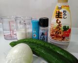 きゅうりの冷製スープ作り方1写真