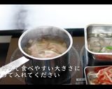 世界一の冷しゃぶサラダの作り方作り方19写真