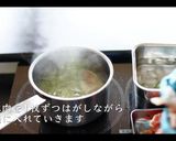 世界一の冷しゃぶサラダの作り方作り方18写真