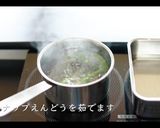 世界一の冷しゃぶサラダの作り方作り方16写真