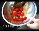 世界一の冷しゃぶサラダの作り方作り方15写真