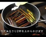 世界一の冷しゃぶサラダの作り方作り方9写真