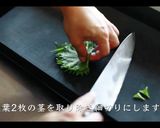 世界一の冷しゃぶサラダの作り方作り方3写真
