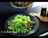 世界一の冷しゃぶサラダの作り方作り方24写真