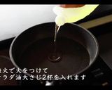 【世界一の焼きそば】プロが教える作り方作り方6写真