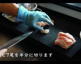 【世界一の焼きそば】プロが教える作り方作り方2写真