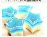☆七夕ゼリー☆サイダー&ミルクゼリー☆作り方11写真