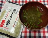 お椀で1分お吸い物part2作り方5写真