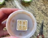 簡単#きゅうりと大根の金山寺味噌和え作り方2写真