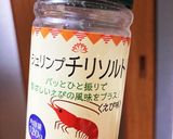 ゴーヤ丸ごと焼きチョー簡単3分クッキング作り方5写真