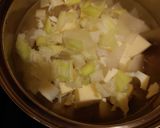 卵豆腐と、ネギと大根味噌汁★作り方1写真