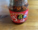 メンマときゅうりの和物作り方3写真