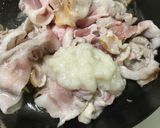 豚肉と枝豆の塩麹ぽん酢炒め作り方2写真