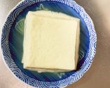 肉無簡単マイルドミートソース味春雨炒め煮作り方2写真
