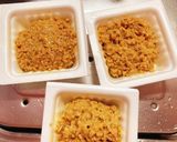 刻んで和えて栄養満点!なっとうふ丼作り方1写真
