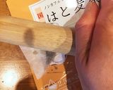 鳥取紅茶陣構に麦茶と牛蒡茶のアイスティー作り方3写真