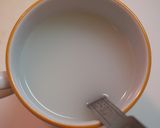 ほっこりホット生姜酢カルピス作り方1写真
