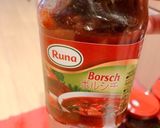 まるで高級ホテルの味！牛すじ砂肝カレー作り方5写真