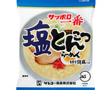 なすとそぼろの冷やし塩とんこつラーメン作り方1写真