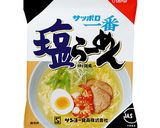 冷やしアジアンえびたまラーメン作り方1写真
