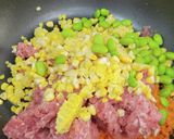 ☆夏野菜でドライカレー☆作り方5写真