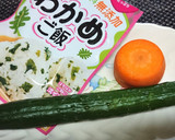 簡単！胡瓜と人参のわかめご飯のもと和え作り方1写真
