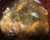 お出汁が効いた秒でできる〜とろろ汁〜作り方3写真