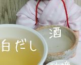 リカちゃん♡ししとうと小女子炊いたん作り方1写真