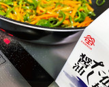 母のお弁当のすみっこ人参ピーマン炒め作り方9写真