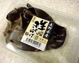 きくらげ満喫♪海苔佃煮でクリーミーパスタ作り方2写真