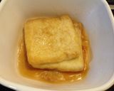油揚げ1枚！ちょこっとお稲荷さん作り方3写真
