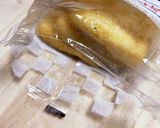 あと1品！簡単！薄揚げの卵煮作り方1写真