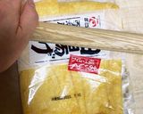 あと1品！簡単！薄揚げの卵煮作り方2写真